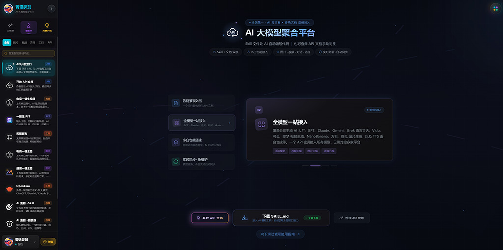 动画漫剧创作场景素材